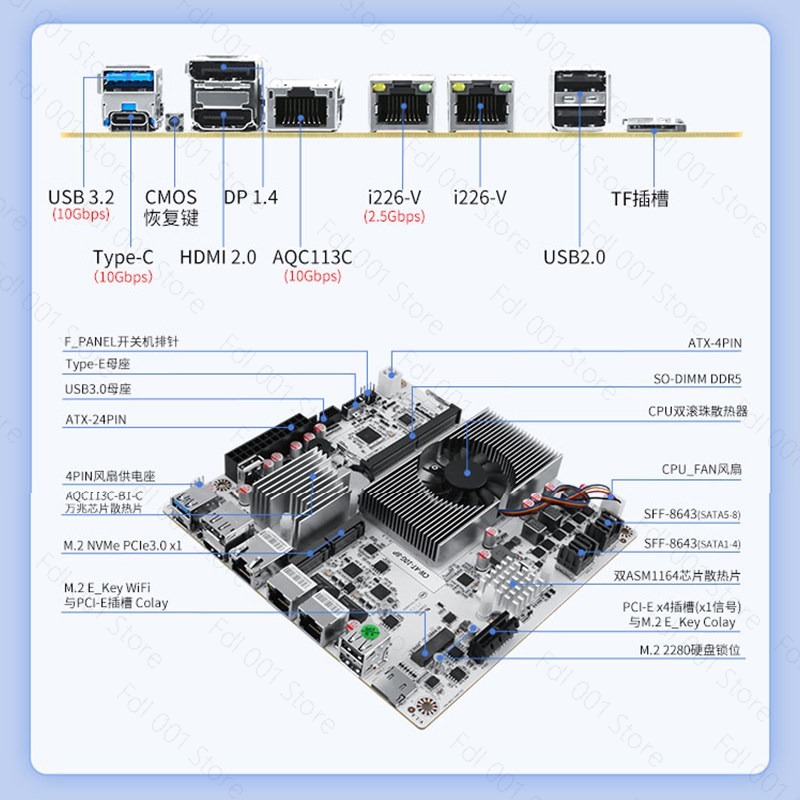 Mini ITX 8 SATA Çift 2.5G için - Mini Itx Dual 2.5G Nas Motherboard incelemesi ve fiyatı