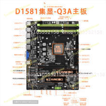 D1581-Q3 Mini ITX NAS Anakartı - Mini Itx Dual 2.5G Nas Motherboard incelemesi ve fiyatı