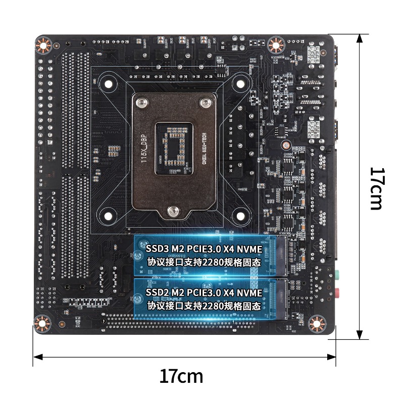 C246 Siyah Synology Feiniu Düş - C246 Ecc Server Motherboard incelemesi ve fiyatı