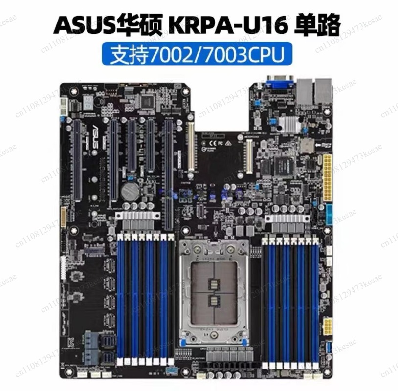 Supermicro H11DSi H11SSL-I Sun - Dual Socket Sp3 Epyc Motherboard incelemesi ve fiyatı