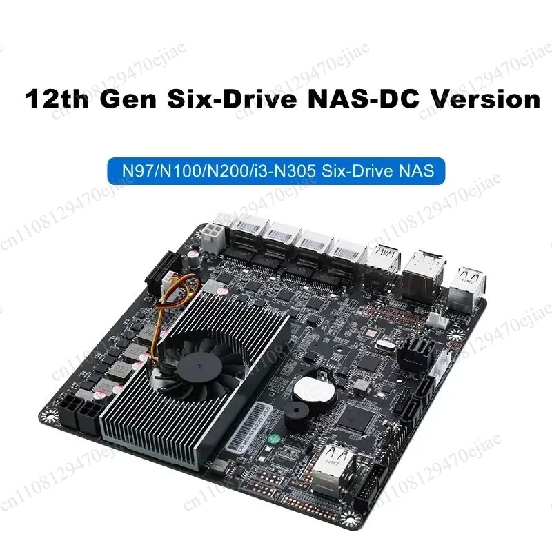 N100 Mini ITX NAS Anakart DDR5 - Mini Itx Dual 2.5G Nas Motherboard incelemesi ve fiyatı