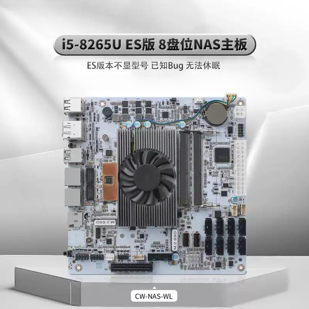 Mini‑ITX Beyaz M11 NAS Anakart - Mini Itx Dual 2.5G Nas Motherboard incelemesi ve fiyatı